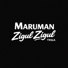 Zigul Zigul (チグルチグル)の写真2