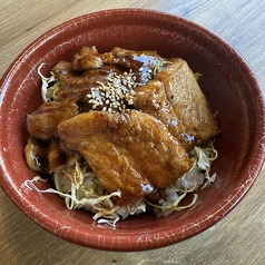 豚バラ丼