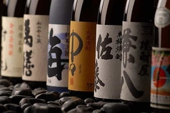 こだわり焼酎