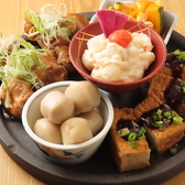 番菜百薬 金山本店のおすすめ料理2