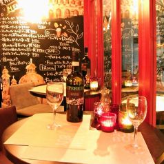 ★2人だけの時間を…ワインで乾杯★