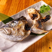 魚丸酒場 川崎店のおすすめ料理2