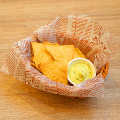 ワカモレ・チョップス