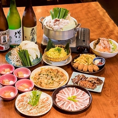 えび寿 新栄店のコース写真