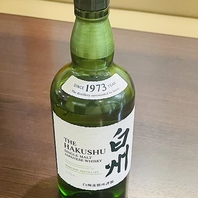 多彩なドリンクを飲み放題で満喫してください。