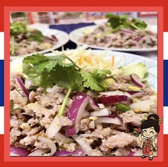 ラープ・ガイ ♪【お肉のサラダ部門・当店人気No.1!】♪