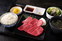 A5等級 黒毛和牛 ランプ焼肉（肉大盛り）セット