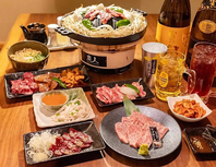 炭火の香ばしさと旨味が溢れる！厳選肉の本格焼肉