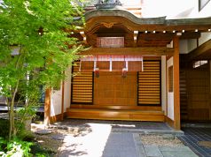 善光寺宿坊 常住院の写真3
