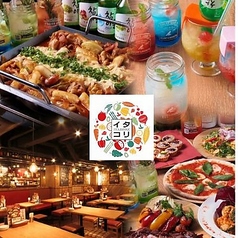 イタリア料理×韓国料理 ITAKORE イタコリ 池袋店の写真