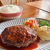 花のくに カフェの詳細