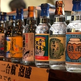 沖縄居酒屋 ミーファイユーの雰囲気2