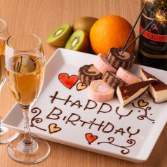 ◆記念日◆◇誕生日◇サプライズプレゼント♪