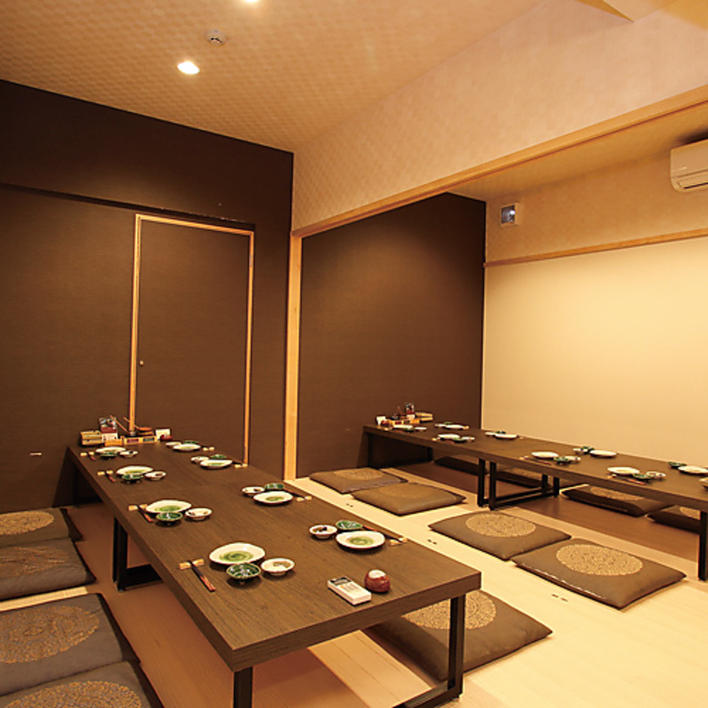 五 十 六 屋 中央 町 店(01)