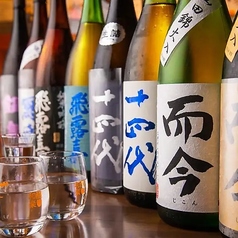 【日本酒】種類豊富な全国各地の希少日本酒