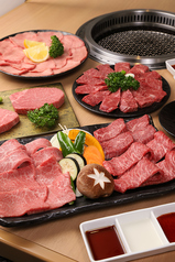 炭火焼肉 つばさのコース写真