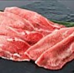 【太鼓判】US 塩タン