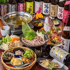 神の斬新のコース写真