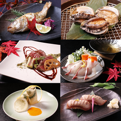 ぜんてい 燕三条店のコース写真