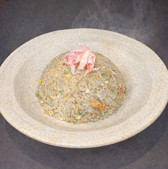 蟹チャーハン