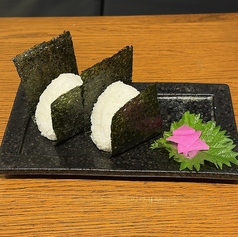 荒木さんちの塩むすび【2コ】