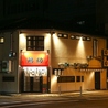 鶏助 けいすけ 福井片町店のおすすめポイント1