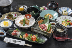 和食 うお進のコース写真
