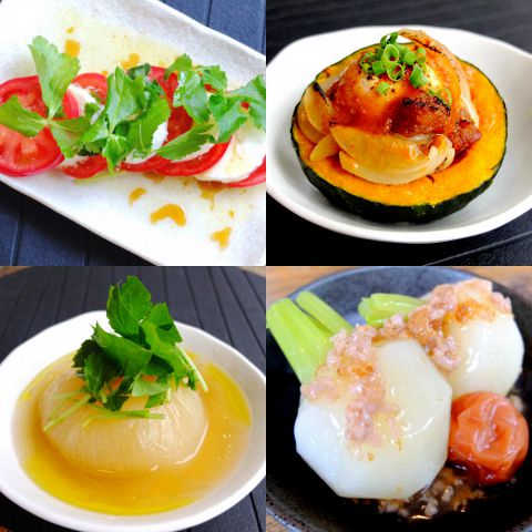 八十八夜 吉祥寺