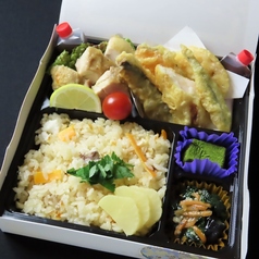 むつの懐石弁当-竹-