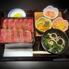 へそ茶屋 奈良店