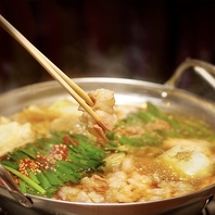 夏こそもつ鍋！暑い時には、旨辛キムチ味がオススメ☆