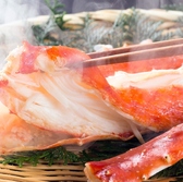 知床 お魚くわえた天竺のおすすめ料理2