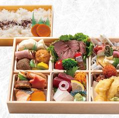 【パール会席】お祝いパール会席 N-007