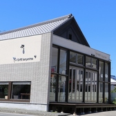 カフェ バンヤンツリー CAFE banyantreeの詳細