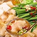 料理メニュー写真&nbsp;[名物其の一]博多もつ鍋セット＜一人前＞