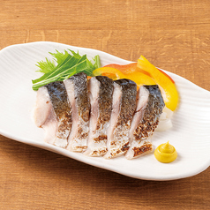 炙り〆鯖