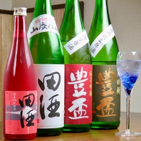 田酒をはじめてする日本酒も豊富です