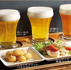 マグロと牡蠣 カキマサ KAKIMASA 石山駅前店のおすすめドリンク1