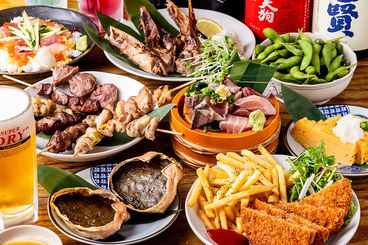 海鮮居酒屋 磯坊主 立川のおすすめ料理1