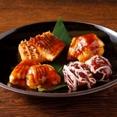 京の焼肉処 弘 西院店のおすすめ料理2