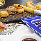 串揚げキッチン だん EKIZO神戸三宮店のおすすめ料理3