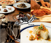 イタリア亭Ricordoの詳細