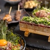 牛串専門店 くすのきのおすすめポイント2