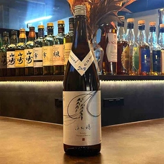 ふた穂 雄町11年熟成
