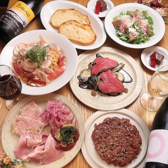 彩り鮮やかな創作料理
