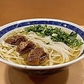 料理メニュー写真&nbsp;揚げ牛バラ肉米麺