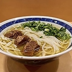 揚げ牛バラ肉米麺