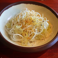 ネギみじん切り