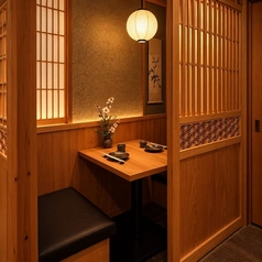 吟の利久 新宿本店の特集写真