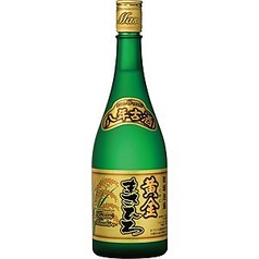 【糸満】まさひろ酒造　黄金まさひろ　8年古酒